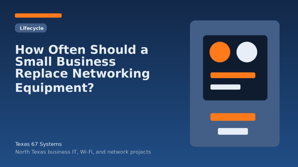 How Often Should a Small Business Replace Networking Equipment?