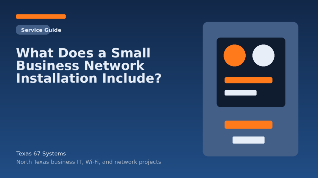 What Does a Small Business Network Installation Include?